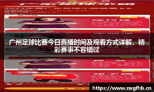 长征娱乐登陆